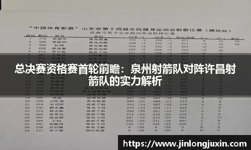 尊龙凯时ag旗舰厅