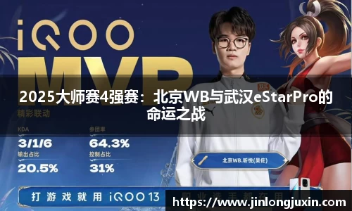 尊龙凯时人生就是搏!
