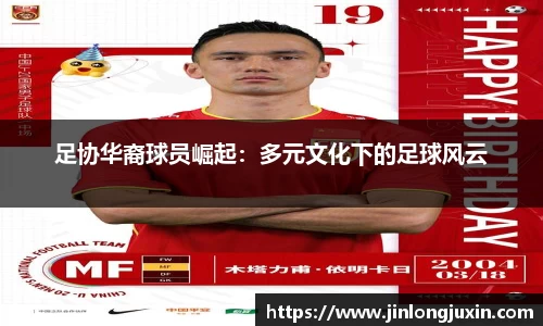 尊龙凯时人生就是搏!