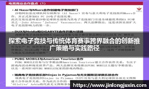 尊龙凯时官方网站